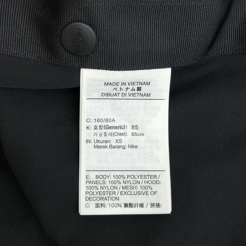 sacai / サカイ | × NIKE Trench Jacket ロングコート ユニセックス | XS | メンズ