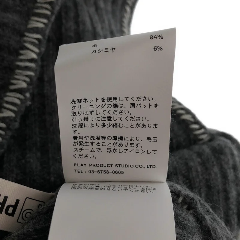 PRANK PROJECT / プランクプロジェクト | ステッチ ニット_長袖 31252365903 | F | レディース