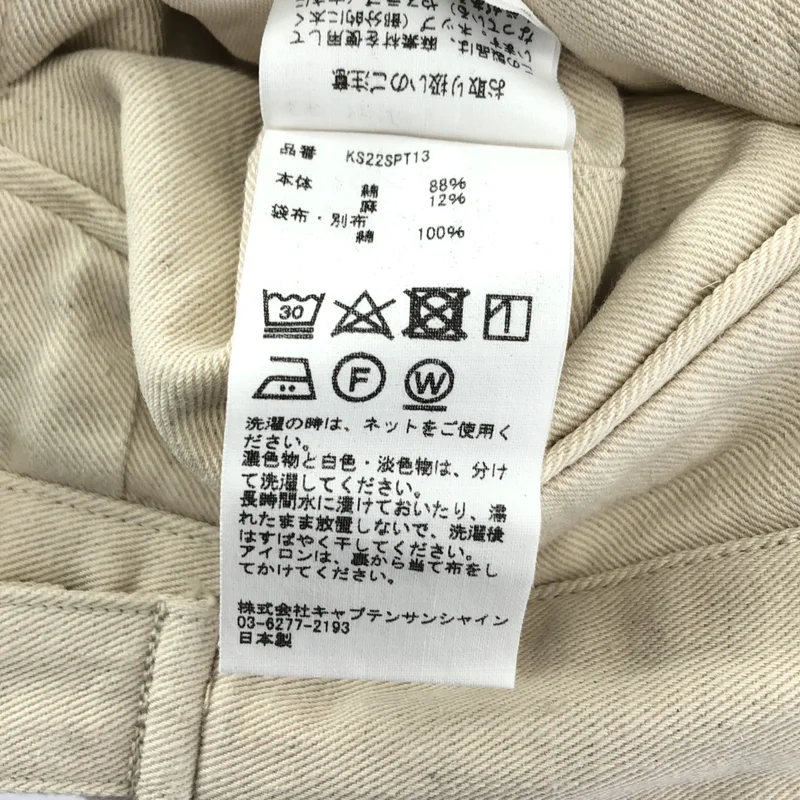 Kaptain Sunshine / キャプテンサンシャイン | Gurkha Short Pants コットン リネン ドリル ハーフパンツ | 32 | メンズ