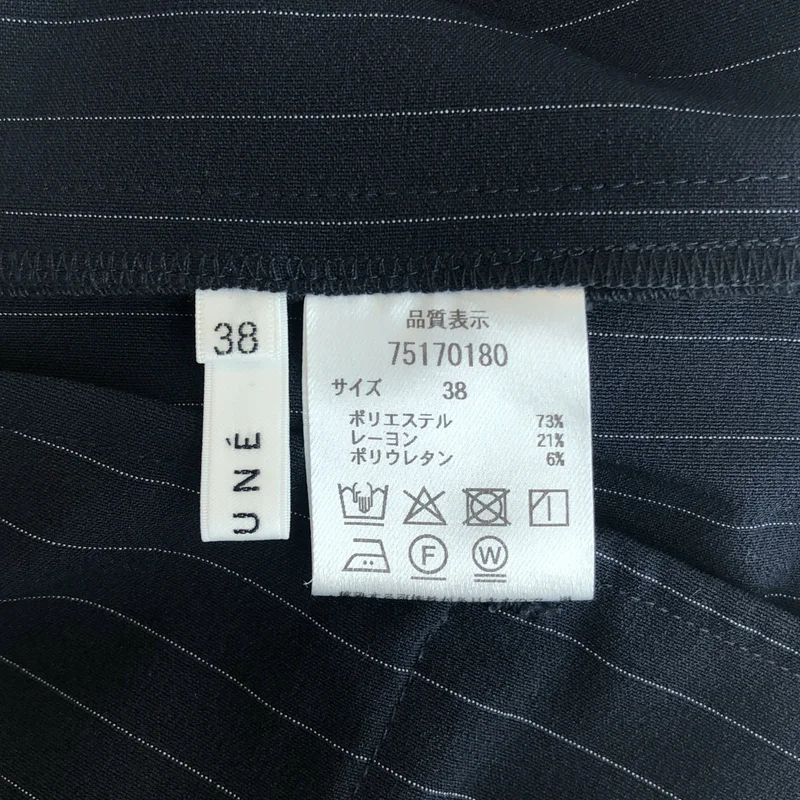 CADUNE / カデュネ | ストライプ ワイドスラックス | 38 | レディース