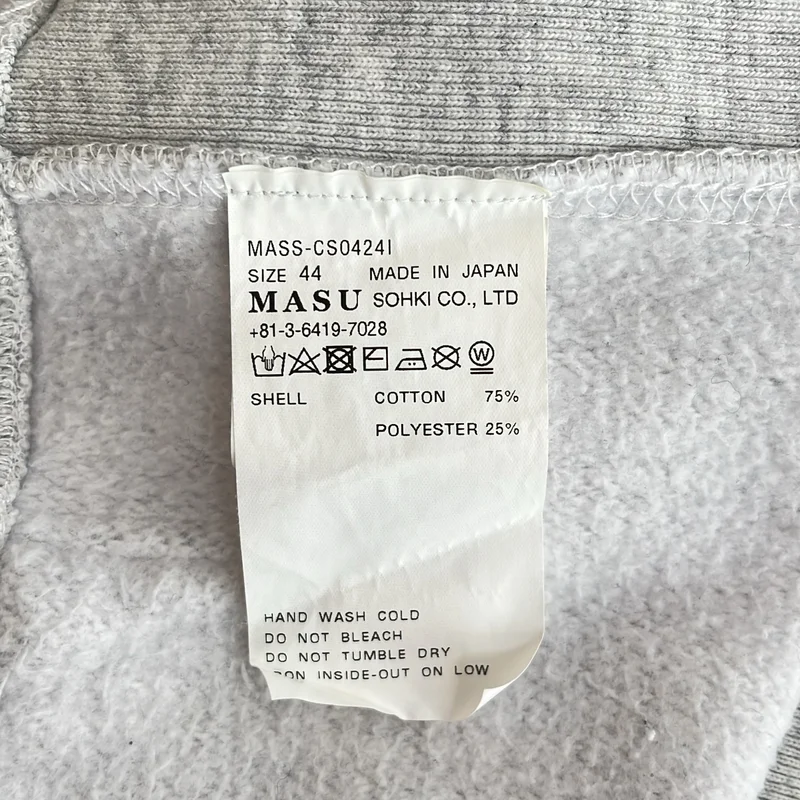 MASU / エムエーエスユー | 2024SS | MASU BOYS LAND HOODIE / ロゴプリント パーカー | 44 | メンズ