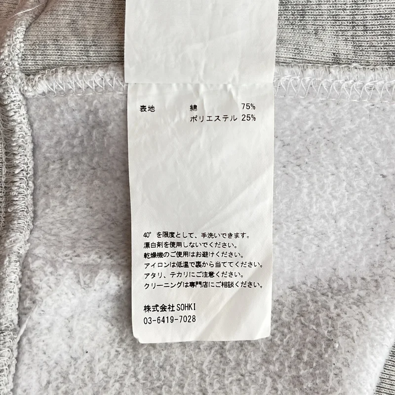 MASU / エムエーエスユー | 2024SS | MASU BOYS LAND HOODIE / ロゴプリント パーカー | 44 | メンズ