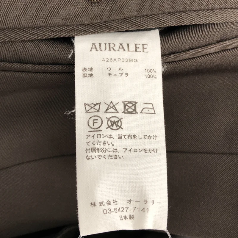 AURALEE / オーラリー | 2026SS | LIGHT WOOL MAX GABARDINE TWO-TUCK SLACKS / SUPER140's ライトウール マックスギャバジン 2タックスラックス | 3 | メンズ