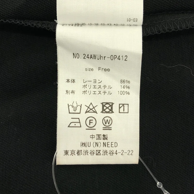 Uhr / ウーア | 2024AW | ビスコース サロペットワンピース | F | レディース