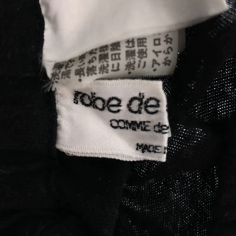 robe de chambre COMME des GARCONS / ローブドシャンブルコムデギャルソン | 1991SS | コットン ウエストゴム スカート |