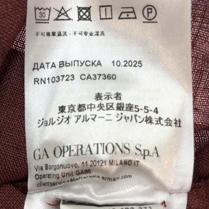 EMPORIO ARMANI / エンポリオアルマーニ | リネン ワイドスキッパー シャツ_長袖 EM006178 | M | メンズ