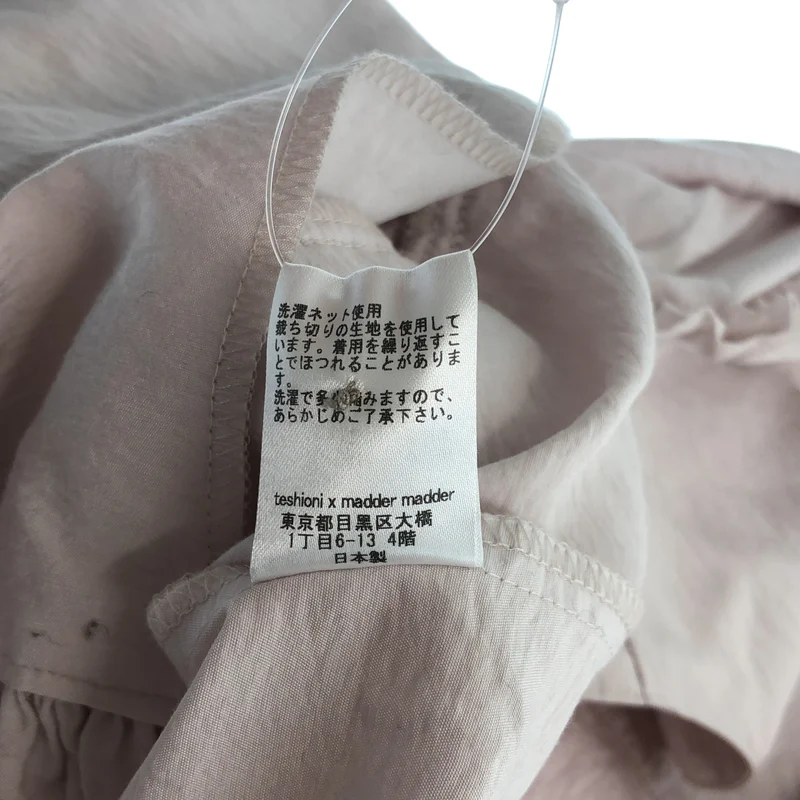 madder madder / マダマダ | Luna frill garden dress / ルナフリル ガーデンドレス |