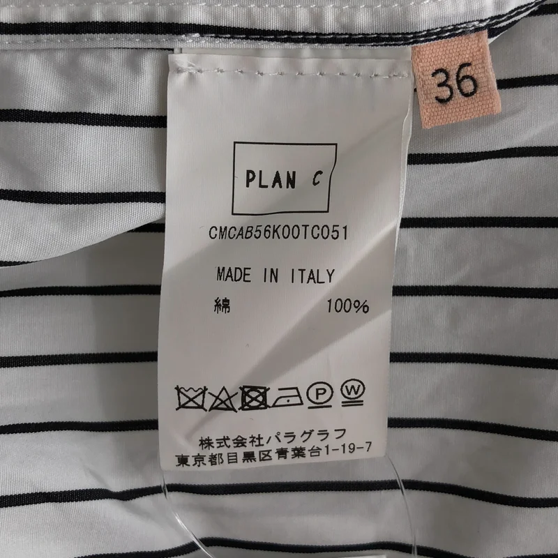 Plan C / プランシー | ストライプ リボン ハイネック ブラウス | 36 | レディース