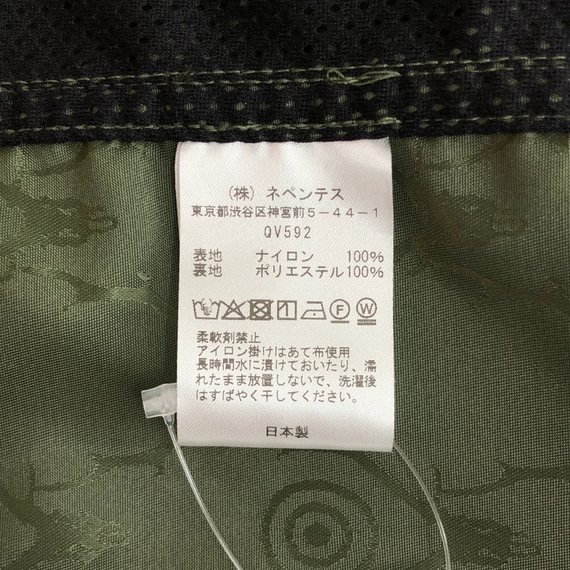 South2West8 S2W8 / サウスツーウエストエイト | 2025SS | Weather Effect Jacket - Jacquard Sateen ジャケット QV592 | M | メンズ