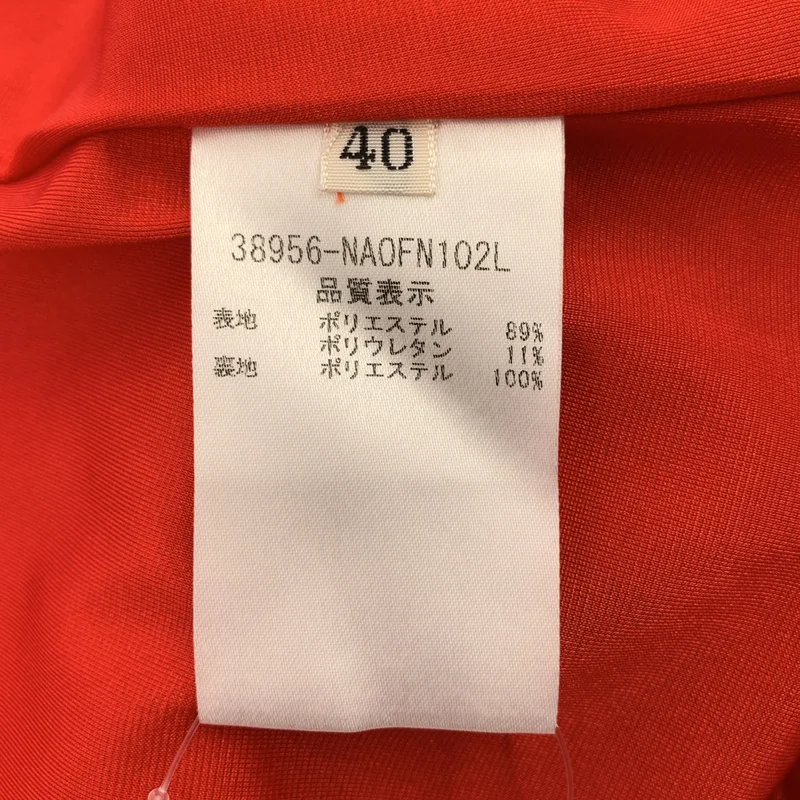FOXEY NEW YORK / フォクシーニューヨーク | スリーブレス フレア ロングワンピース | 40 | レディース