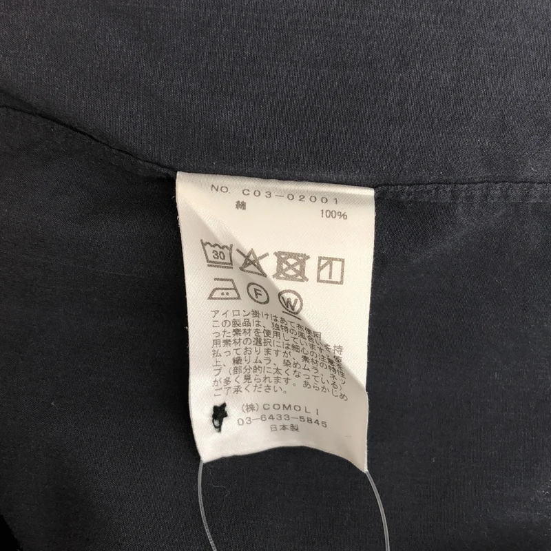 COMOLI / コモリ | 2025AW | コモリシャツ | 3 | メンズ