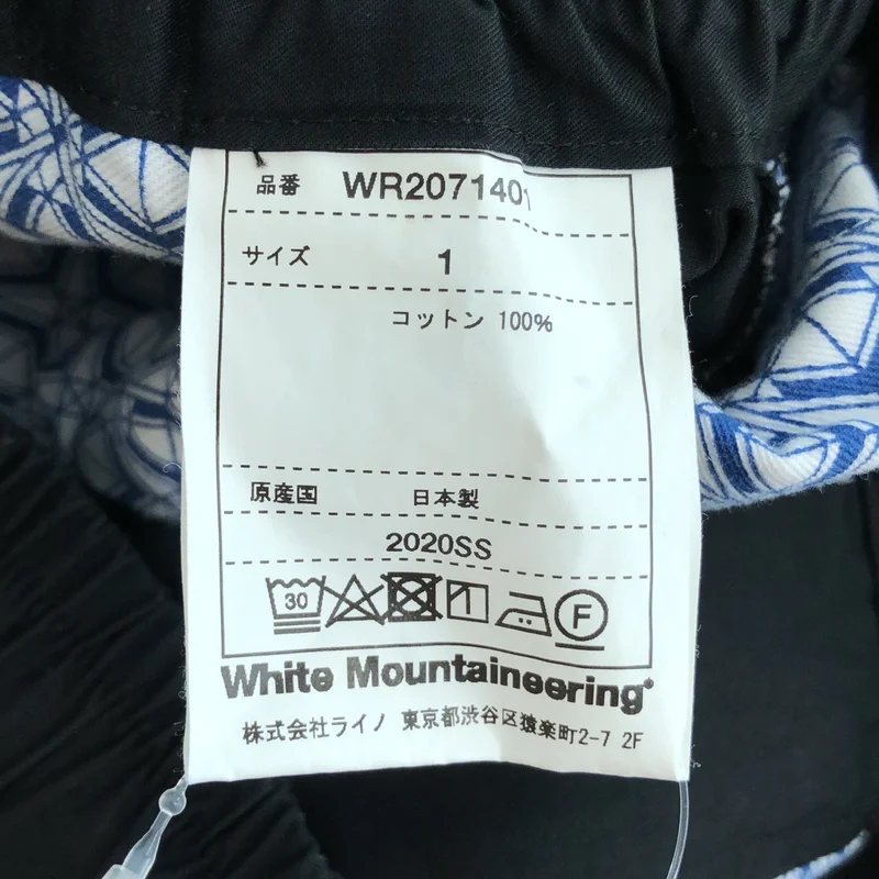 White Mountaineering / ホワイトマウンテニアリング | TUCKED WIDE PANTS ワイド パンツ | 1 | メンズ