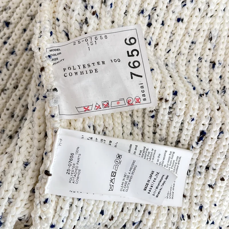 sacai / サカイ | Nep Yarn Knit Cardigan ネップカーディガン | 1 | レディース