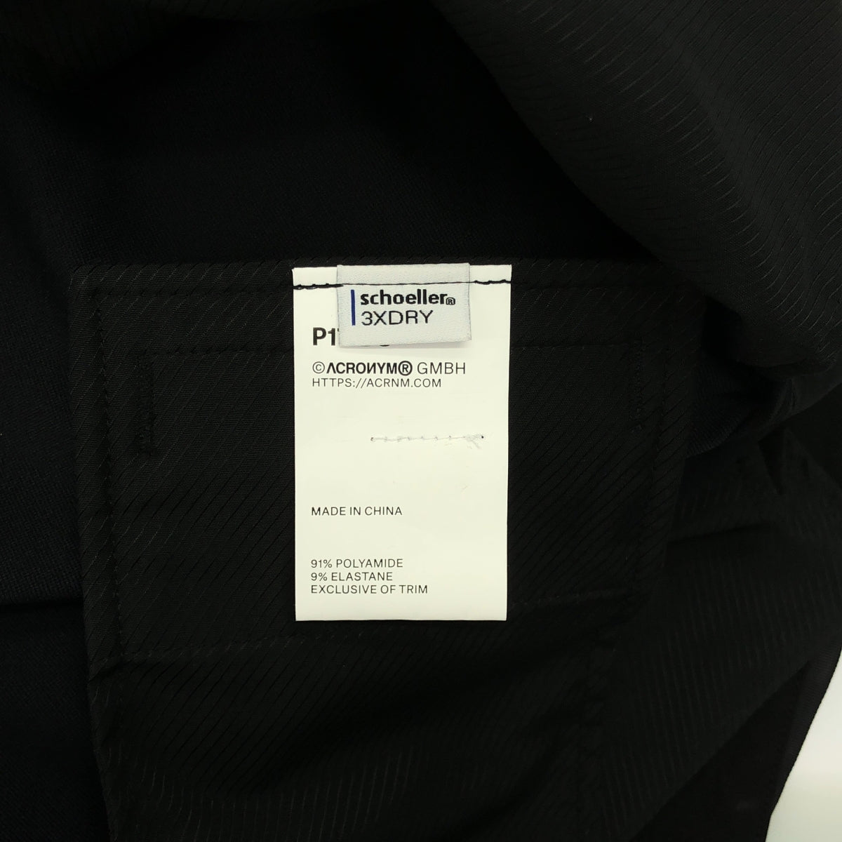 新品】 ACRONYM / アクロニウム | 2024SS | P17-DS SCHOELLER DRYSKIN