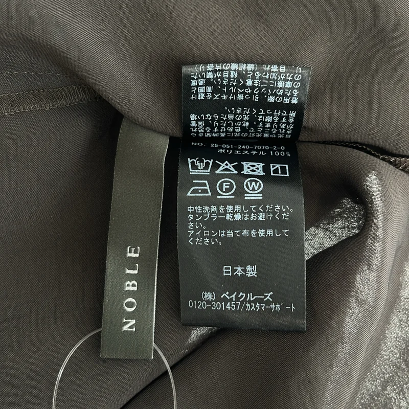NOBLE / ノーブル | 2025SS | ミューズサテン ノースリーブ ボウタイブラウス |