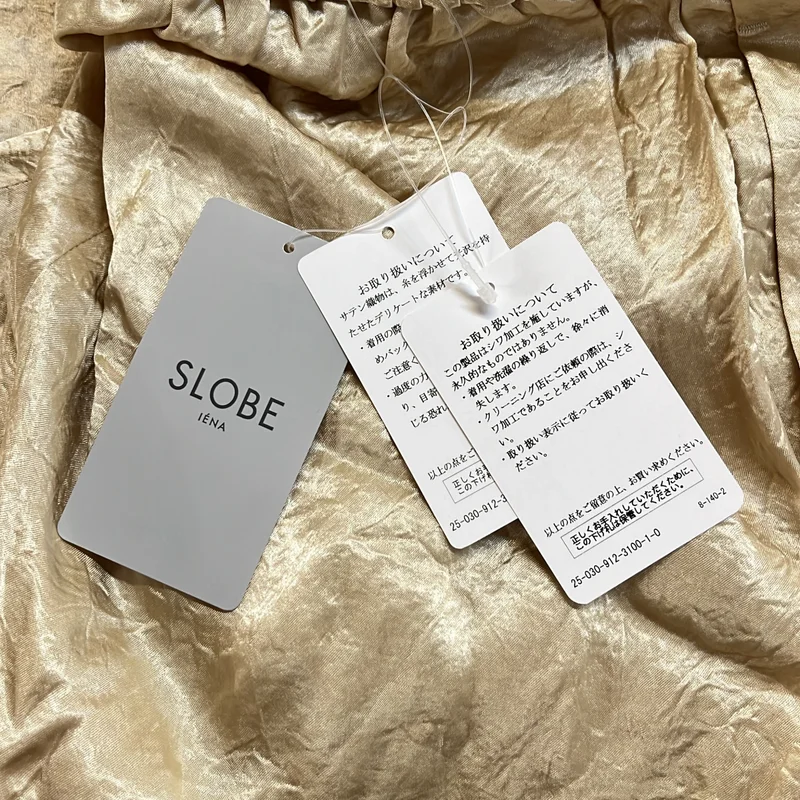 ​SLOBE IENA / スローブイエナ | 2025SS | SAKOMIYA / ドローストリング サテンパンツ | 40 | レディース