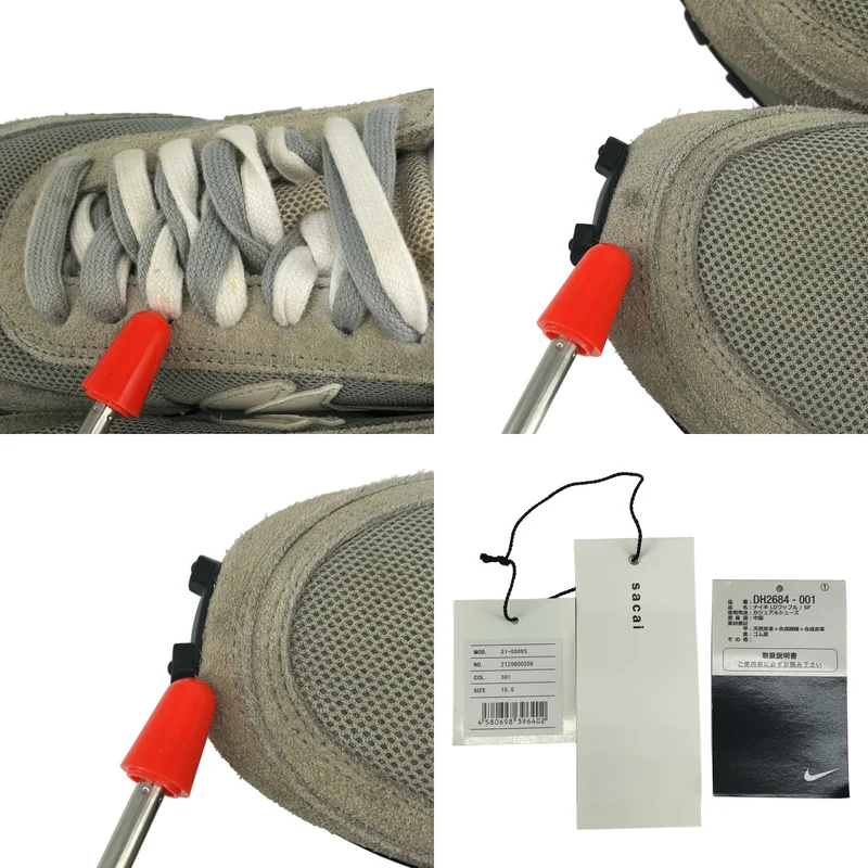 sacai / サカイ | ×NIKE / × FRAGMENT / LDWAFFLE スニーカー DH2684-001 | 28 | メンズ