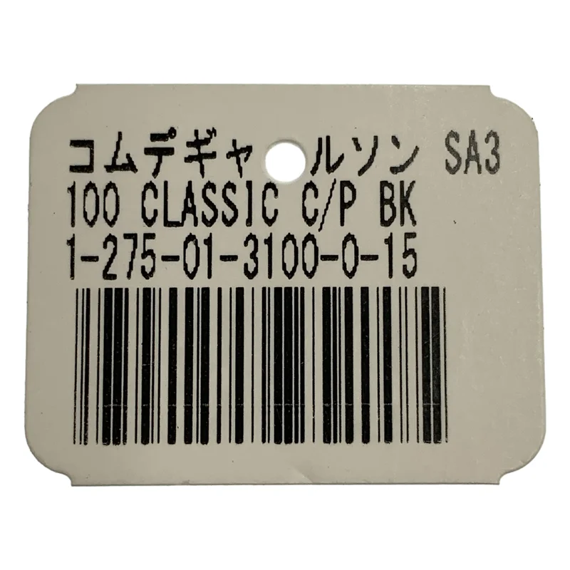 COMME des GARCONS / コムデギャルソン | CLASSIC LEATHER L字ファスナー コインケース |