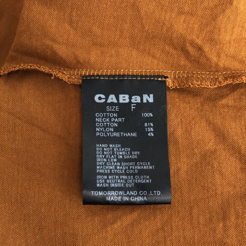 CABaN / キャバン | モックネック Tシャツ | F | メンズ
