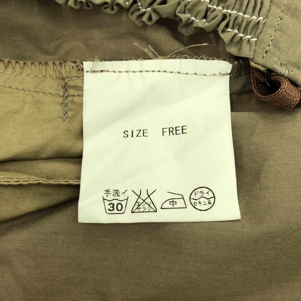 TENNE HANDCRAFTED MODERN / テンハンドクラフテッドモダン | shirring