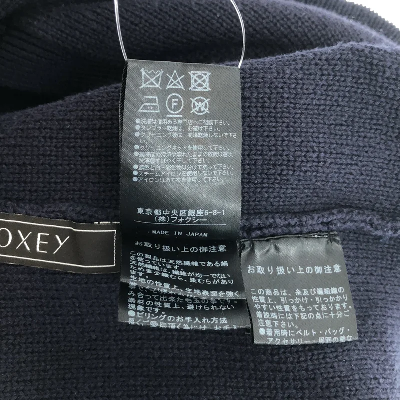 FOXEY / フォクシー | ジップアップ パーカー | 38 | レディース