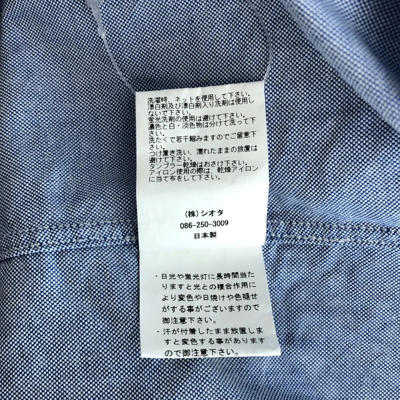 CIOTA / シオタ | シャンブレー シャツワンピース | F | レディース