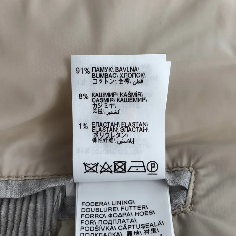 BRUNELLO CUCINELLI / ブルネロクチネリ | コーデュロイベストフーディ | XS | メンズ