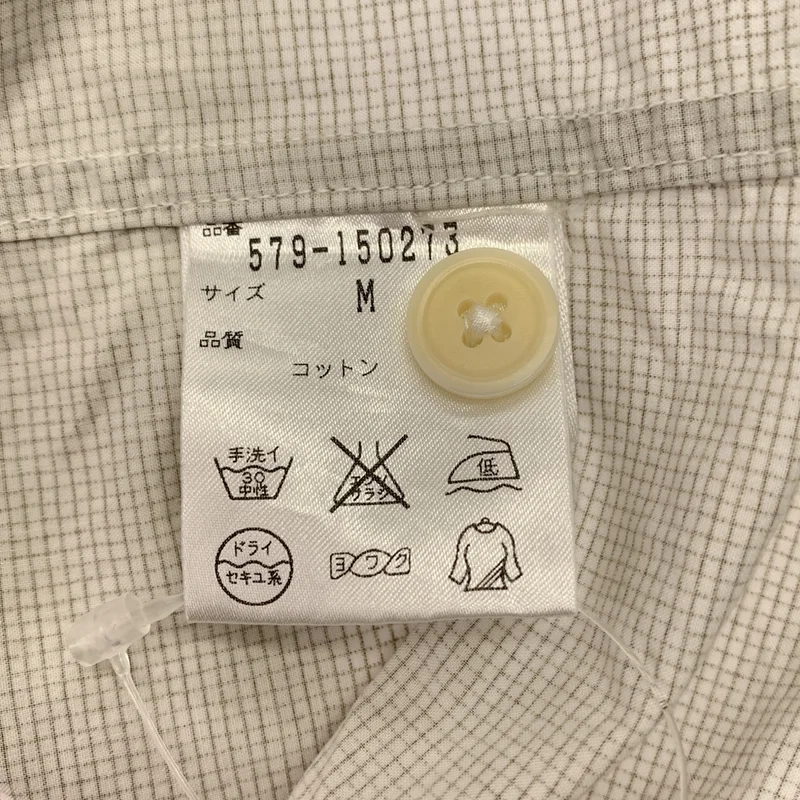 MHL. / エムエイチエルマーガレットハウエル | コットン チェック シャツ | M | メンズ