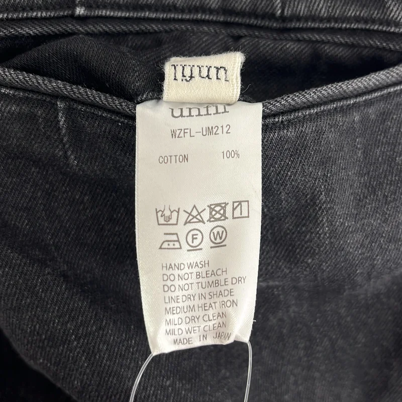 unfil / アンフィル | 14oz organic cotton denim 2tuck trousers / オーガニックコットンデニムツータックトラウザース | 3 | メンズ