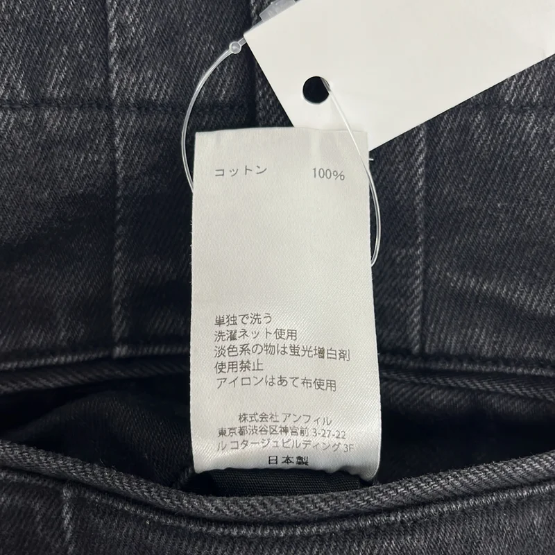 unfil / アンフィル | 14oz organic cotton denim 2tuck trousers / オーガニックコットンデニムツータックトラウザース | 3 | メンズ