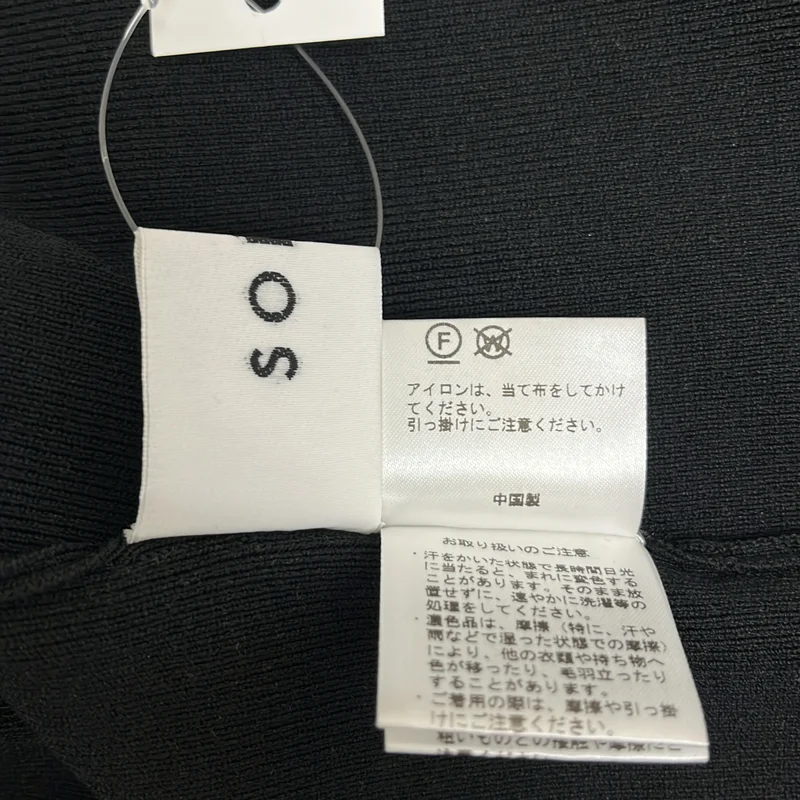 SOEJU / ソージュ | ボタンレス ロングカーディガン |