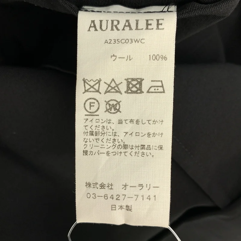 AURALEE / オーラリー | 2023SS | WOOL MAX CANVAS SOUTIEN COLLER COAT ウール ステンカラーコート | 1 | レディース