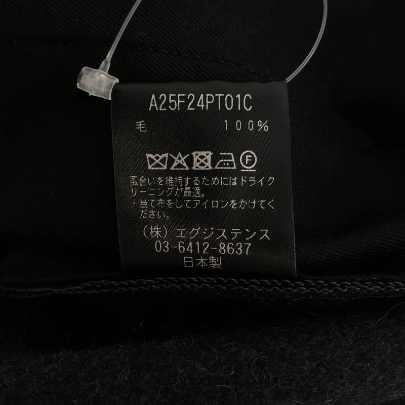 MARKAWARE / マーカウェア | 2025AW | カシミヤ ドローストリング タック トラウザーズ パンツ | 1 | メンズ