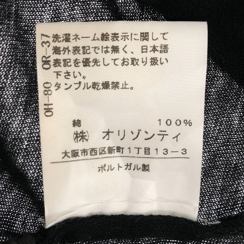ANN DEMEULEMEESTER / アンドゥムルメステール | フロントボタン Tシャツ | XXS | メンズ