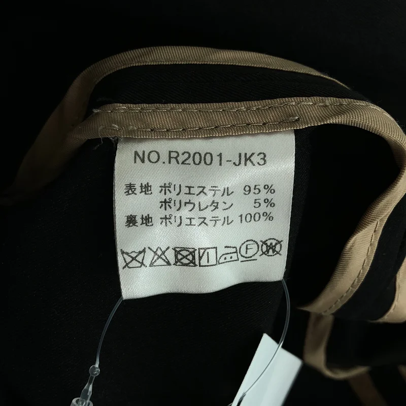 Risley / リズレー | バイカラー トレンチデザイン ジレ |