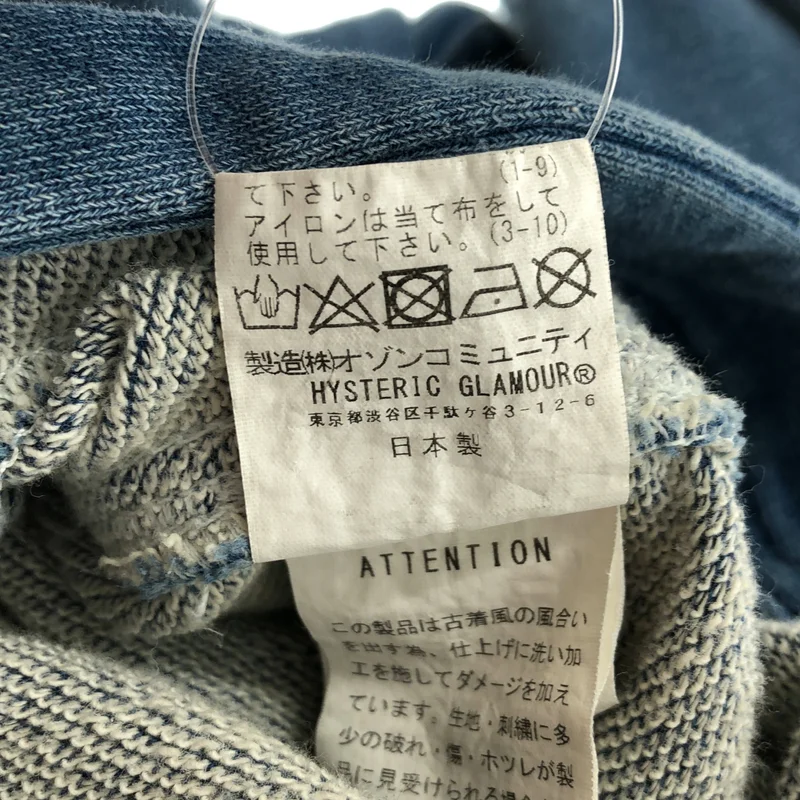 HYSTERIC GLAMOUR / ヒステリックグラマー | スウェット ジャケット 02223CJ03 | M | メンズ