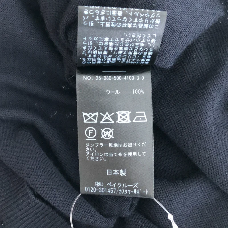 MUSE de Deuxieme Classe / ミューズドゥーズィーエムクラス | 2025AW | MILLENNIUM タートルネック スリット プルオーバー 25080500410030 |