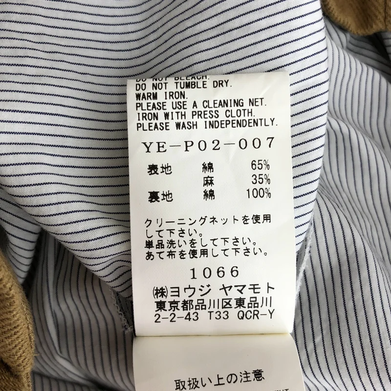 Y's / ワイズヨウジヤマモト | 2022AW | COTTON LINEN SUNDRIED WASHER CUT OF PANTS / コットン リネン 天日干し ウォッシャー カットオフパンツ | 2 | レディース