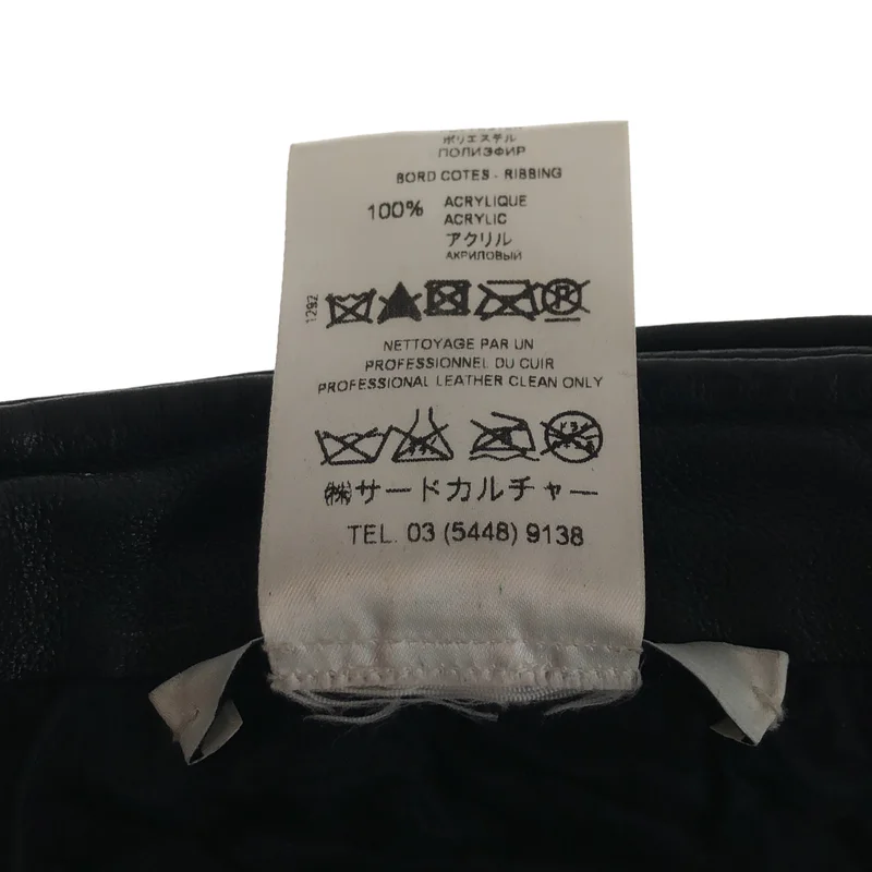 GIVENCHY / ジバンシィ | RiccardoTisci / ジップ レザージャケット | 40 | レディース