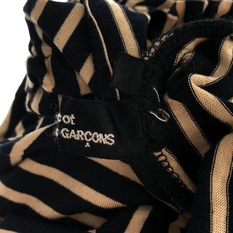 COMME des GARCONS / コムデギャルソン | 2012SS | ボーダー アシンメトリー ギャザー カットソー | M | レディース