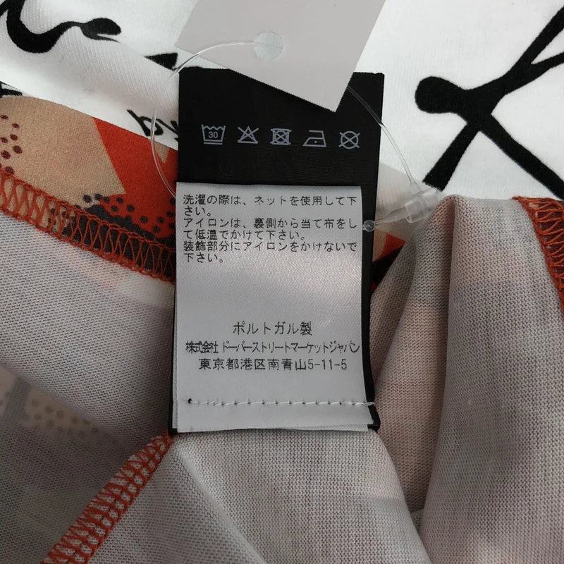 Martine Rose / マーティンローズ | オーバーシルエット ロゴ プリント Tシャツ カットソー | L | メンズ