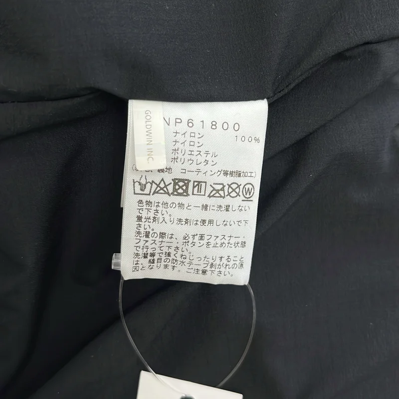 THE NORTH FACE / ザノースフェイス | Mountain Jacket マウンテンジャケット | M | メンズ
