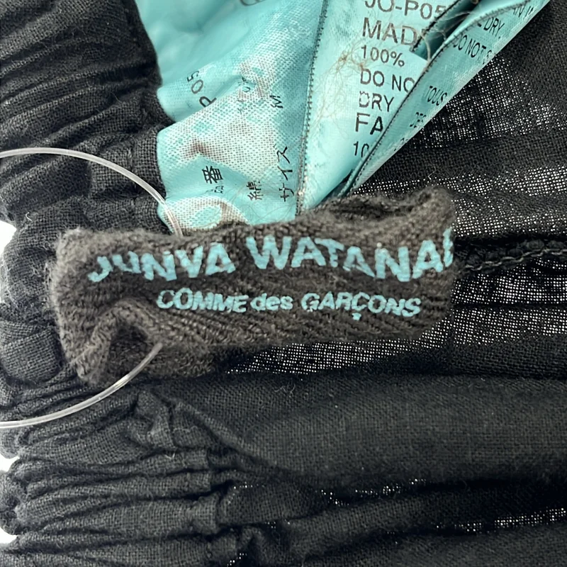 JUNYA WATANABE COMME des GARCONS / ジュンヤワタナベ | 2005SS | コットン 製品染め ワイドイージーパンツ | M | レディース