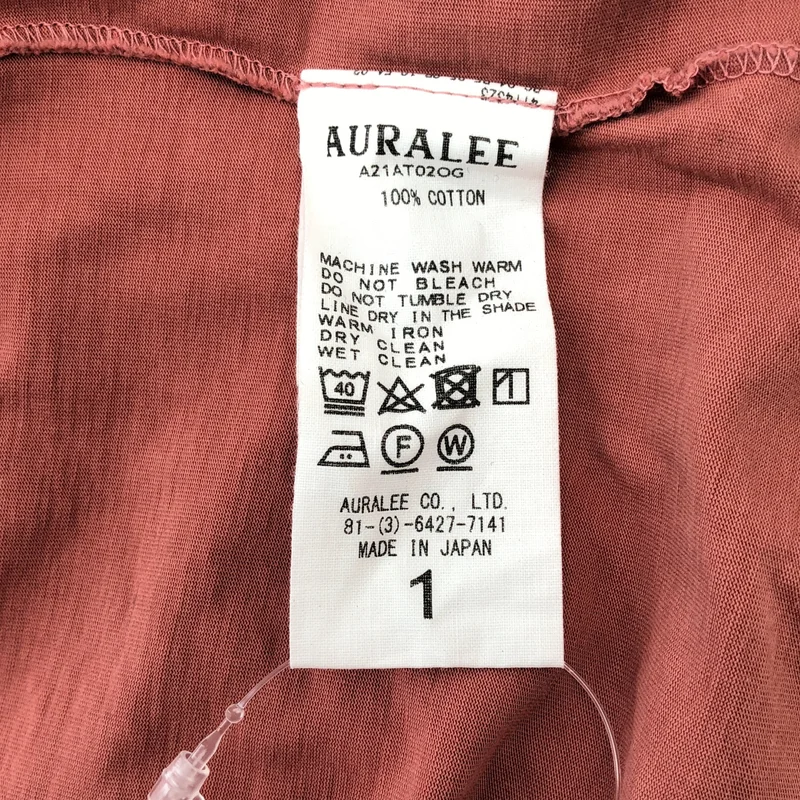AURALEE / オーラリー | 2021SS | ORGANIC COTTON COMPACT JERSEY HALF ZIP HI NECK L/S TEE / ジャージー ハーフジップ ハイネック ロングスリーブTシャツ | 1 | レディース