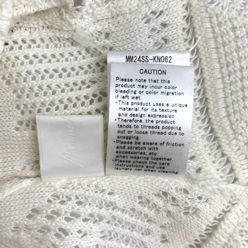 Mame Kurogouchi / マメクロゴウチ | 2024SS | Cotton Lace Knitted Cardigan / コットン レース ニットカーディガン | 1 | レディース