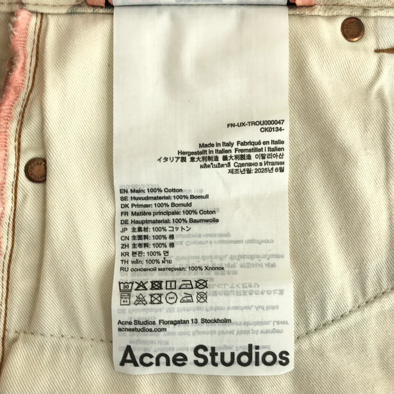 Acne Studios / アクネストゥディオズ | 転写 トロンプルイユ パンツ FN-UX-0TROU000047 | S | メンズ