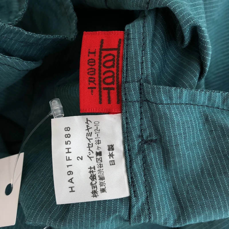 HaaT ISSEY MIYAKE / ハートイッセイミヤケ | ストライプ ステッチワーク シャツワンピース | 2 | レディース