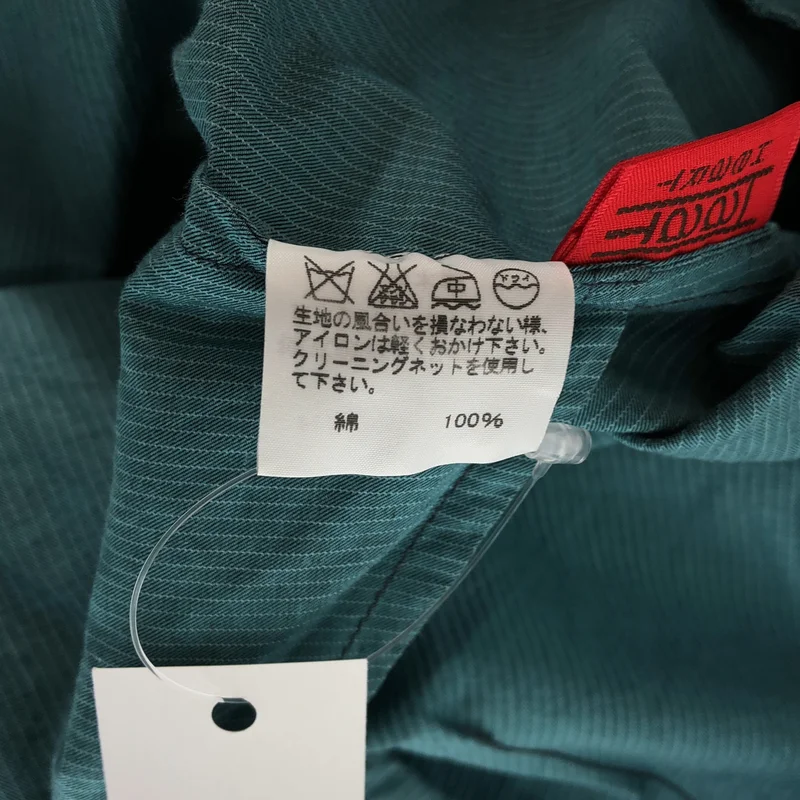 HaaT ISSEY MIYAKE / ハートイッセイミヤケ | ストライプ ステッチワーク シャツワンピース | 2 | レディース