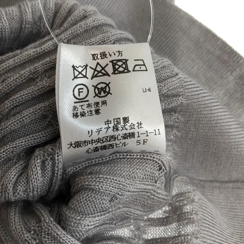 Cruciani / クルチアーニ | カシミヤ シルク クルーネックカーディガン | 40 | レディース