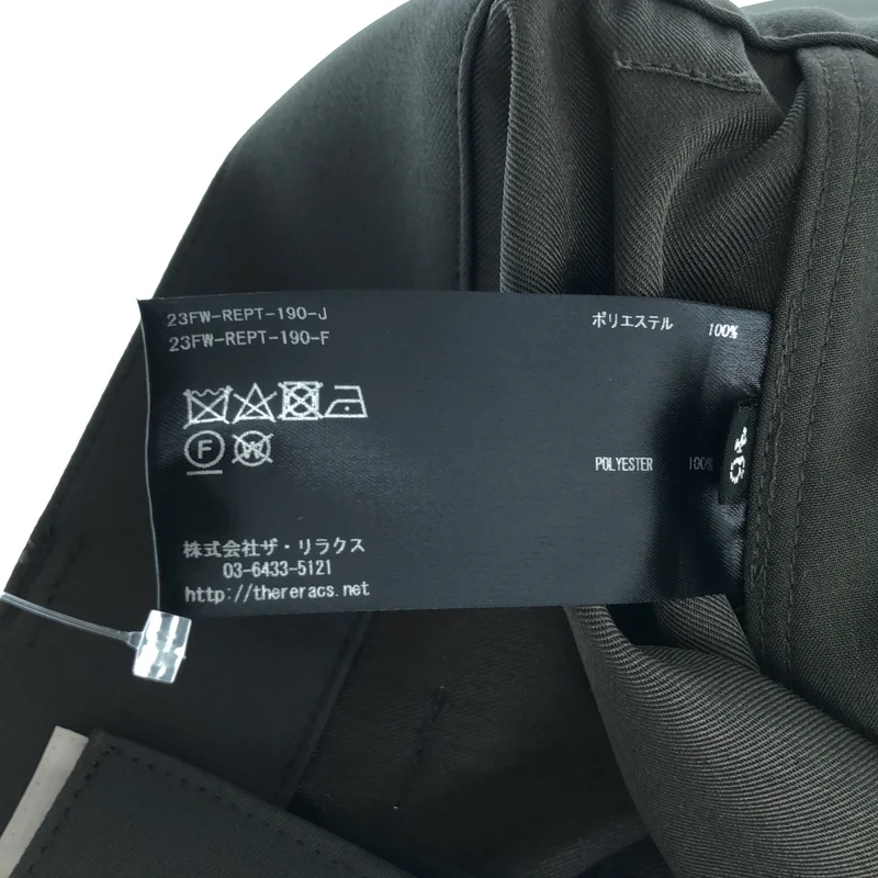 THE RERACS / ザリラクス | 2023AW | FRENCH ARMY F2 CARGO PANTS カーゴパンツ | 46 | メンズ